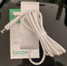 毕亚兹 24V2A/2.5A/3A电源适配器美的沁园海尔小米史密斯净水器饮水机打印机电源线按摩器充电器通用 实拍图