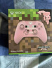 XBOX微软原装XBOX ONE S游戏手柄 电脑PC无线蓝牙steam通用黑神话悟空 ONE S世界绿单手柄 实拍图
