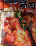 食者道鸡翅包饭 奥尔良味烤翅空气炸锅冷冻半成品速食 900g/袋 实拍图