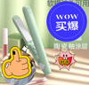 坂口太太卷发棒迷你直发夹板学生卷直两用卷发器宿舍女士烫发棒防烫刘海内扣垫发根烫发板 【薄荷绿】收纳盒+隔热罩 17mm 实拍图