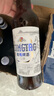 青岛啤酒（TsingTao）全麦白啤 500ml*12瓶新老包装随机发 实拍图