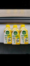 滴露（Dettol）洗衣机清洗剂250ml金装版柠檬滚筒波轮洗衣机深度清洁剂除垢杀菌 实拍图