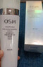 欧诗漫（OSM）珍珠白洁面爽肤水乳液精华套装美白淡斑护肤品面膜眼霜生日礼物 实拍图