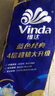 维达（Vinda）有芯卷纸 蓝色经典4层160克*27卷 厚韧耐用 卫生纸卷筒纸纸巾整箱 实拍图