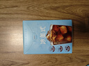 雀巢（Nestle）【代言人丁禹兮同款】冰美式速溶黑咖啡闪溶0糖0脂*2g*30条 实拍图