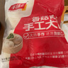 千味央厨菜包子早餐半成品香菇青菜素包早点蔬菜手工大包800g 10个装 实拍图
