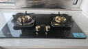 华蒂干燃气灶天然气 煤气灶双灶 家用嵌入式燃气灶液化气罐装专用台式灶具 不锈钢5.2kw猛火定时煤气炉 【黑钛钢】双防干烧定时款+全铜火盖+ 一级能效 管道-天然气【上门安装】 实拍图