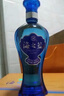 洋河 蓝色经典 海之蓝 42度 520ml 单瓶装 绵柔浓香型白酒 实拍图