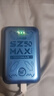 上赞 SZ50  5G随身wifi免插卡移动无线wifi无线上网卡路由器10000mAh充电宝双频wifi流量 实拍图