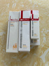 薇诺娜清透防晒乳50gSPF48PA防晒霜隔离护肤品 实拍图