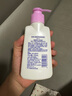 花王碧柔深层净润卸妆乳150ml卸妆洁面二合一 实拍图