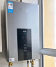 美的（Midea）【HWA系列】12升液化气煤气热水器智能精控恒温 【国补立减15%】节能省气 低水压启动 实拍图