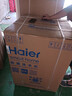 方太（FOTILE）燃气灶天然气 台嵌两用 5.2kW*猛火 可调节底盘换装灶 02-TH27B 政府补贴20% 实拍图