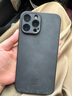 世咏（SHIYONG）适用苹果13promax手机壳 iphone13promax保护套全包超薄防摔轻奢羊巴皮简约国风小羊皮男女款 黑色 实拍图
