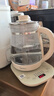 美的（Midea）养生壶 316L母婴材质全自动煮茶壶花茶壶 1.5L烧水壶 12h恒温 11档控温煮茶器电热水壶YSNC1501Pro 实拍图
