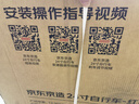 京东京造24寸青少年自行车 学生山地车7速禧玛诺碟刹 铝架红色 实拍图