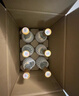 汾酒53度黄盖玻汾  清香型白酒 高度口粮酒  泡酒 53度 475mL 6瓶 整箱装非原箱 实拍图