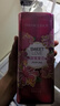 菲诗小铺(THE FACE SHOP)甜蜜爱恋香氛沐浴露 900ml 男女通用保湿芳香 实拍图