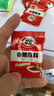 梦龙 【王嘉尔推荐】柚子山茶花蜜口味冰淇淋62g*4支 雪糕 冰淇淋 实拍图