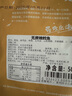 水一方烤鱼片鱼条带鱼罐头虾酱海味零食任选办公室休闲零食大连特产鱼片 鳕鱼片50g 实拍图