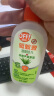 雷达(Raid) 欧护驱蚊液100ml*2瓶（金银花+芦荟)  花露水 防蚊驱虫  实拍图