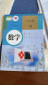 【新华书店正版】全新现货人教版8八年级下册数学课本人教版初二下册数学书 8八下数学课本部编版八年级下册数学教科书人教教育出版社 实拍图