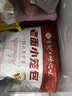 湾仔码头玉米蔬菜猪肉水饺1320g66只早餐食品速食半成品面点生鲜速冻饺子 实拍图