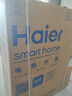海尔（Haier）【BK7】60升双胆扁桶电热水器 小蓝瓶净肤洗 国家补贴20% 3D巨能洗 内胆免清洗3300W变频速热节能 实拍图
