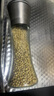 美厨（maxcook）304不锈钢研磨器 胡椒手动研磨瓶黑胡椒粉花椒调味瓶 大号MCPJ027 实拍图