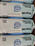 德佑冰感降温毛巾超大装冰爽凉感止汗湿巾防暑必备7条/盒 实拍图