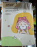 健美创研（M'AYCREATE）弹力湿敷棉200片 可拉伸化妆棉 省水卸妆敷脸专用面膜纸薄款男女 实拍图