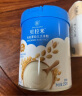 贝拉米（Bellamy's）婴幼儿高铁有机米粉 苹果香蕉味250g 水溶性二价铁6月+ 实拍图