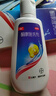 康王酮康唑洗剂2%*50ml3盒装 用于控油止痒头皮糠疹毛囊炎花斑癣脂溢性皮炎药用 去屑洗发水 非二硫化硒 实拍图