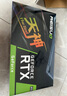 雷索 RTX2080Ti 22G/2080 Super 16G全新光追deepseek电脑Ai人工智能SD模型训练跑图台式游戏独立显卡 2080TI 22G天神PRO|Ai超算涡轮 实拍图