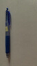 uni三菱 UMN-138按动中性笔0.38mm财务办公考试笔(替芯UMR-83)蓝色12支装 实拍图