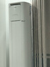 美的（Midea）空调柜机酷省电升级PRO 新一级能效节能省电变频冷暖智能家用客厅空调 以旧换新 国家补贴20%空调 大3匹 一级能效 【酷省电升级款】 实拍图