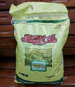 苏垦 珍珠米40斤 宝金玉大米5kg*4 绿色食品 国企品质2024年新米 实拍图