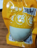 御福缘安徽龙耕咸鸭蛋正宗流油整箱泥腌鸭蛋熟20枚*60g 实拍图