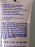 舒适达 美白抗敏感亮白牙齿牙膏套装300g（100g*3+旅行装30g*1或牙刷） 实拍图