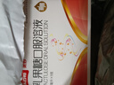 美罗 乳果糖口服溶液10ml：5g*10ml*9支/盒 慢性功能性便秘 减肥 通便排毒孕妇儿童老人便秘药 实拍图