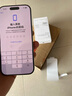 Apple/苹果 iPhone 16 Pro（A3294）128GB 白色钛金属 支持移动联通电信5G 双卡双待手机 实拍图