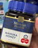 蜜纽康（Manuka Health）麦卢卡蜂蜜UMF6+500g*2礼盒新西兰进口 实拍图