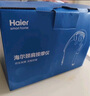 海尔（Haier）颈椎按摩器按摩披肩按摩仪颈椎肩颈斜方肌腰颈部按摩器生日节日礼物送爸妈男女朋友实用HHZ-J503Z 实拍图