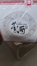 董酒  复刻 白标 董香型白酒 54度 430ml*2瓶  礼盒装  实拍图