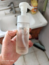 丁家宜洗面奶氨基酸泡泡洁面乳去角质黑头洗脸膏超级老国货150ml 实拍图