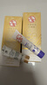 大宝水感多效防晒露50g*2男女士清爽户外高倍防晒霜面部护肤品 实拍图