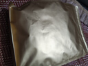 东方大师茶叶 普洱茶云南古树普洱生茶冰岛普洱散茶生普大分量袋装500g 实拍图