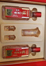 泸州老窖 特曲 老字号 第十代 浓香型白酒 52度500ml*2瓶 传承礼盒 含酒具 实拍图