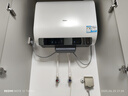 海尔（Haier）电热水器双胆扁桶3300W变频速热【BK3PRO/BK3/BK3MINI】一级能效热水器小魔盒定制 60L 3300W 小红花系列BK3mini 实拍图