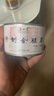 电蚊香液婴儿灭蚊驱水蚊宝宝儿童植萃无味定时8液+2器 实拍图